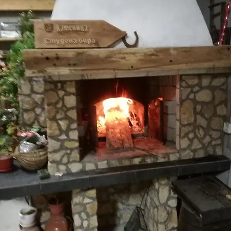 Dragovata Kasta Holiday home *